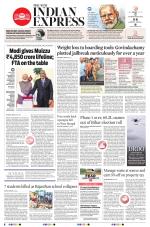 The New Indian Express-Thiruvananthapuram