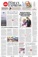 The New Indian Express-Vishakapatnam