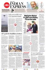 The New Indian Express-Vijayawada