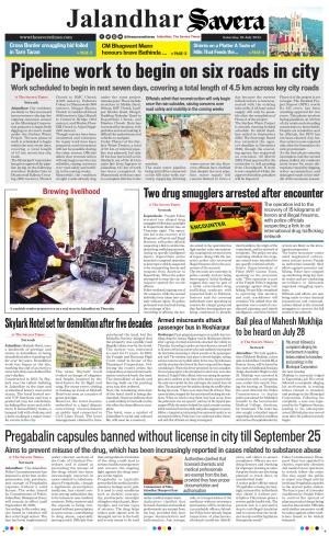 Jalandhar The Savera