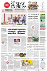 The New Indian Express-Tirupati