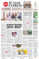 The New Indian Express-Tadepalligudem