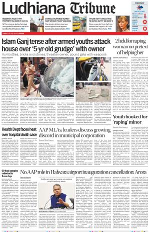 Ludhiana Tribune