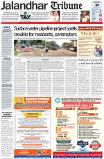 Jalandhar Tribune
