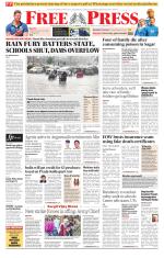 Free Press - Indore Epaper Edition
