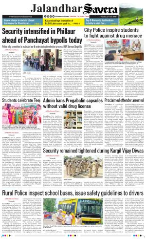 Jalandhar The Savera