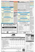 Public Notices Archive