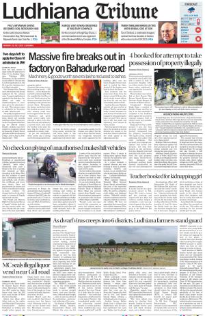 Ludhiana Tribune