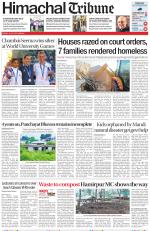 Himachal Tribune