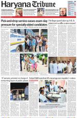 Haryana Tribune