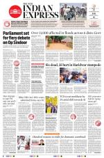 The New Indian Express-Bhubaneswar