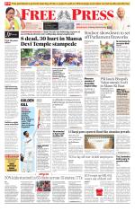 Free Press - Indore Epaper Edition