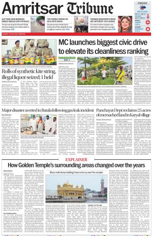 Amritsar Tribune