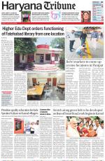 Haryana Tribune