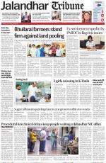 Jalandhar Tribune