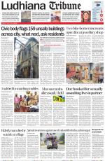 Ludhiana Tribune