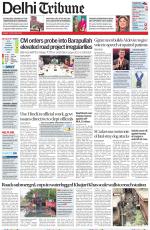 Delhi Tribune