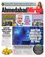 Ahmedabad Mirror