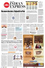 The New Indian Express-Sambalpur