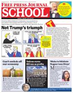 Free Press School - Mumbai Edition