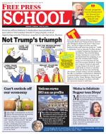 Free Press School - Indore Edition