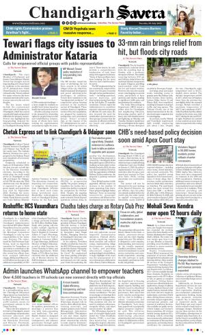 Chandigarh The Savera