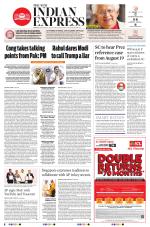 The New Indian Express-Anantapur