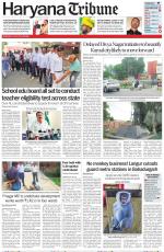 Haryana Tribune