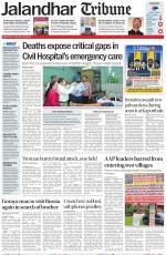 Jalandhar Tribune