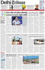 Delhi Tribune