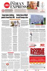 The New Indian Express-Kozhikode