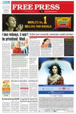 Free Press - Bhopal Epaper Edition