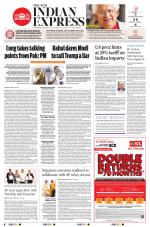 The New Indian Express-Vijayawada