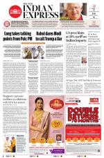 The New Indian Express-Vishakapatnam