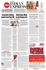 The New Indian Express-Villupuram