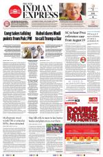 The New Indian Express-Sambalpur