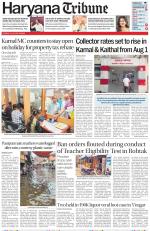 Haryana Tribune