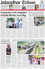 Jalandhar Tribune