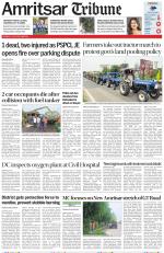 Amritsar Tribune