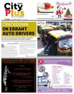 Bangalore - Malleshwaram