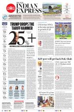 The New Indian Express-Tirupati