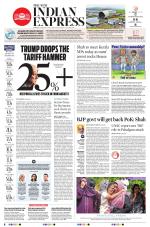 The New Indian Express-Kollam