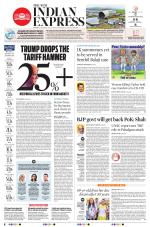 The New Indian Express-Madurai