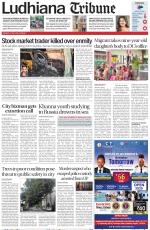 Ludhiana Tribune