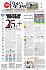 The New Indian Express-Chennai