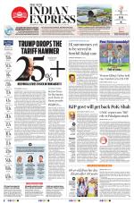 The New Indian Express-Villupuram