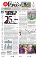 The New Indian Express-Kochi