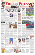 Free Press - Indore Epaper Edition