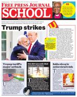 Free Press School - Mumbai Edition