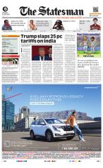 Siliguri - The Statesman